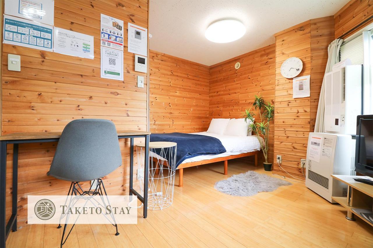 Culture24 Appartement Sapporo Buitenkant foto