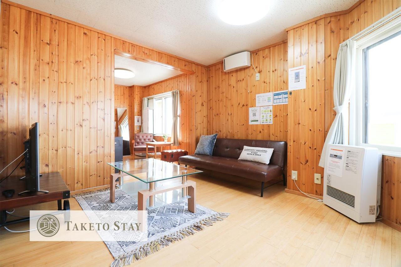 Culture24 Appartement Sapporo Buitenkant foto