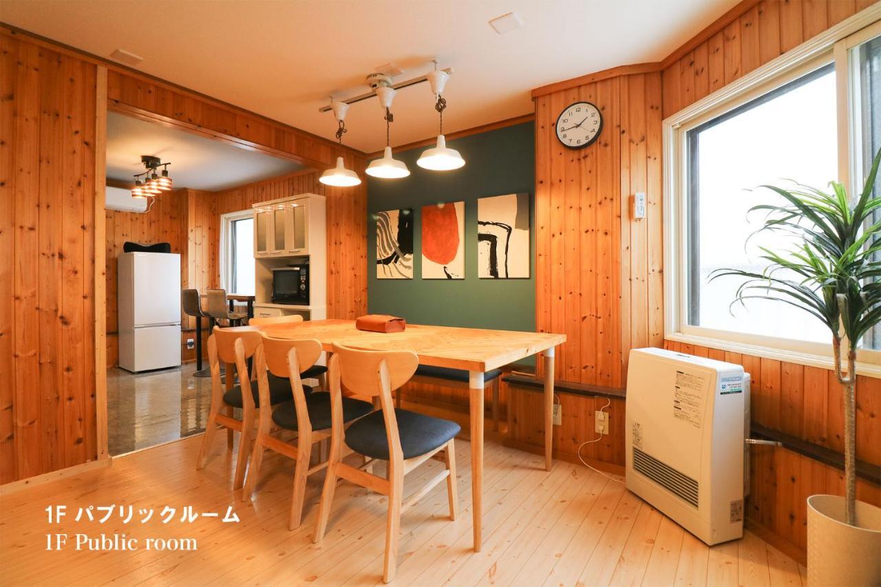 Culture24 Appartement Sapporo Buitenkant foto